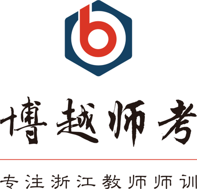 浙江博越教育科技 以圖書(shū)為載體，賦能智慧教育新生態(tài)