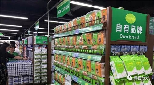 店長36招 電子出版物零售團(tuán)隊(duì)高效管理的藝術(shù)